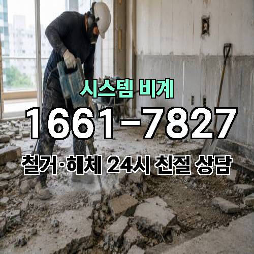 게시판 이미지 2207