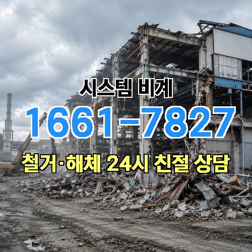 게시판 이미지 2226
