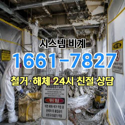게시판 이미지 2354