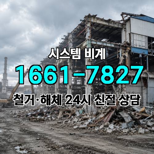게시판 이미지 2507