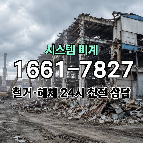 게시판 이미지 2576