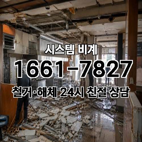 게시판 이미지 2677