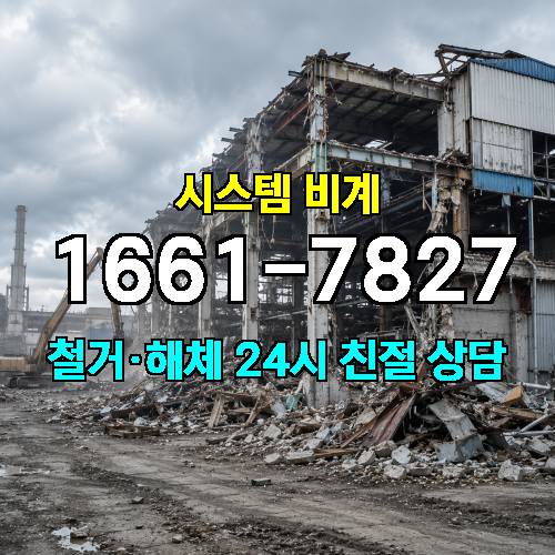 게시판 이미지 2870