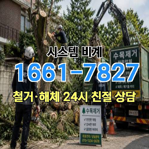 게시판 이미지 2872