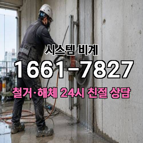 게시판 이미지 2875