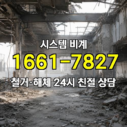 게시판 이미지 2986