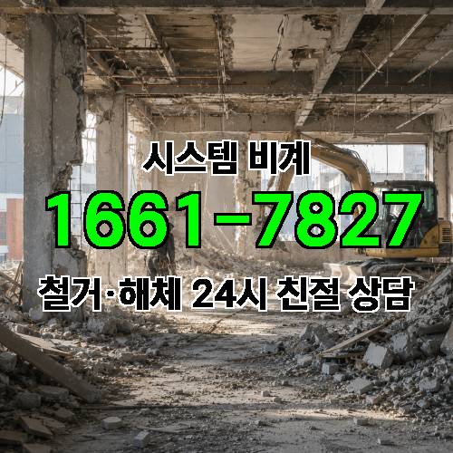 게시판 이미지 3072