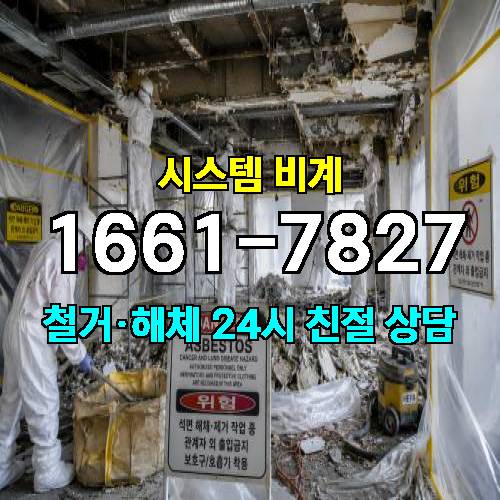 게시판 이미지 3177