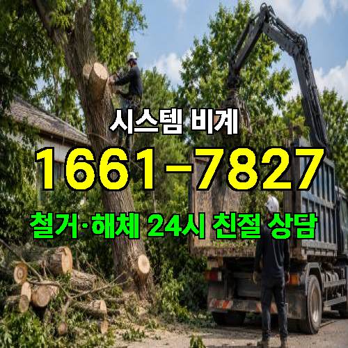 게시판 이미지 3340