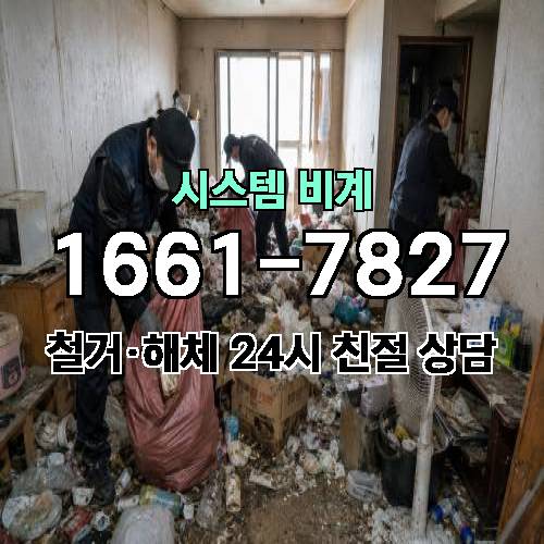 게시판 이미지 3348