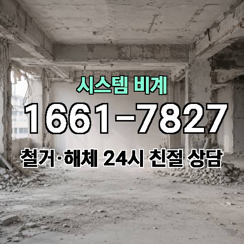 게시판 이미지 3642