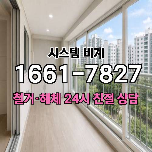 게시판 이미지 3653