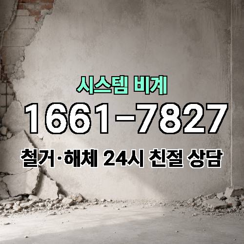게시판 이미지 3951