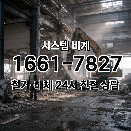게시판 이미지 3956