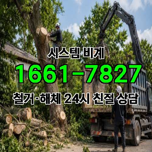 게시판 이미지 3996