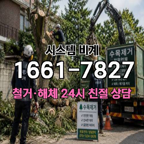 게시판 이미지 4003
