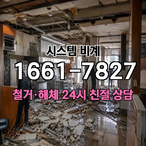 게시판 이미지 4025