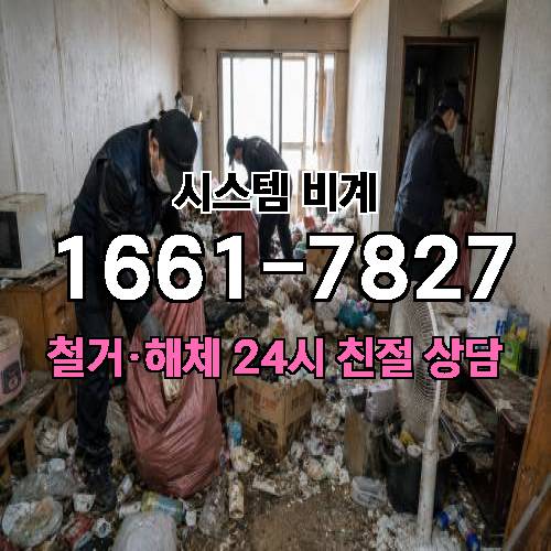 게시판 이미지 4132