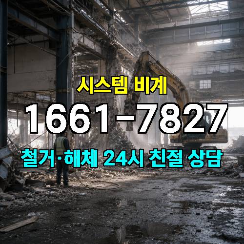 게시판 이미지 4201