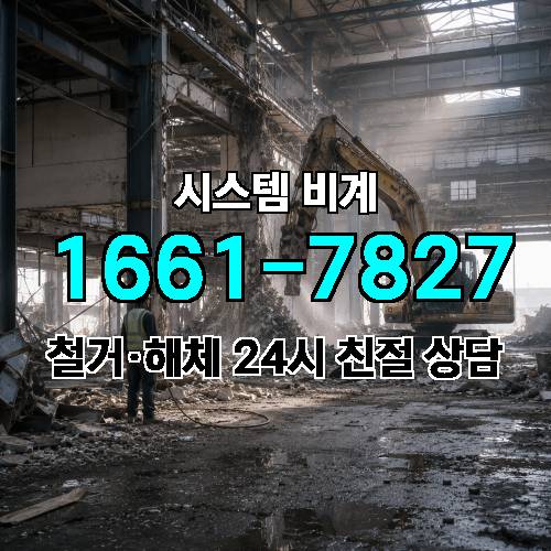 게시판 이미지 4214