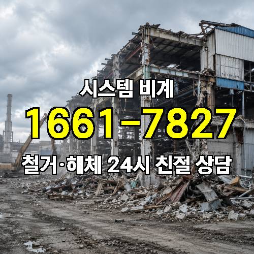 게시판 이미지 4297