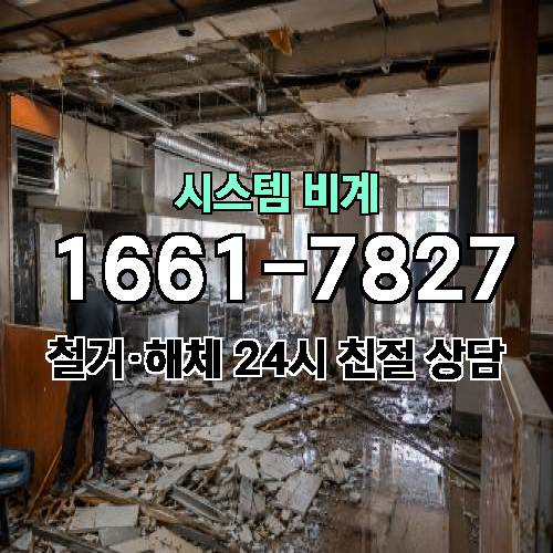 게시판 이미지 4343