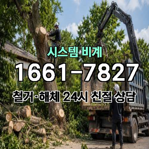 게시판 이미지 4445