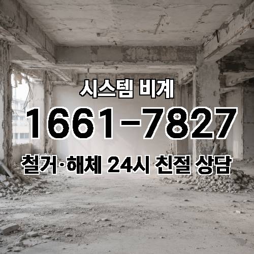 게시판 이미지 4479