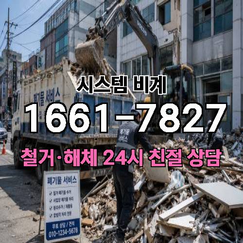 게시판 이미지 4482