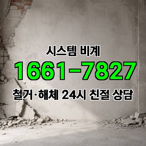 게시판 이미지 4551