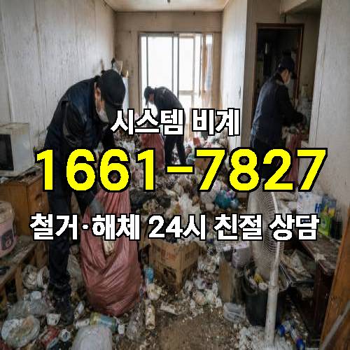 게시판 이미지 4834