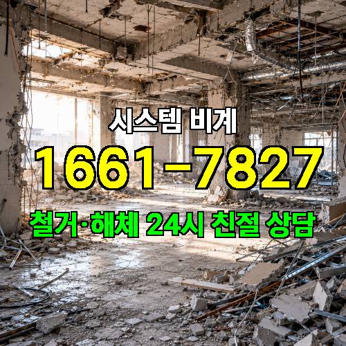게시판 이미지 527