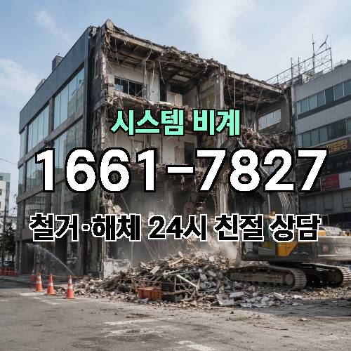 게시판 이미지 615