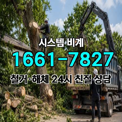 게시판 이미지 635