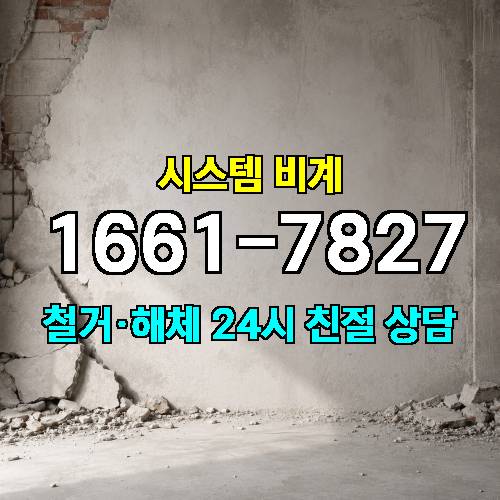 게시판 이미지 83