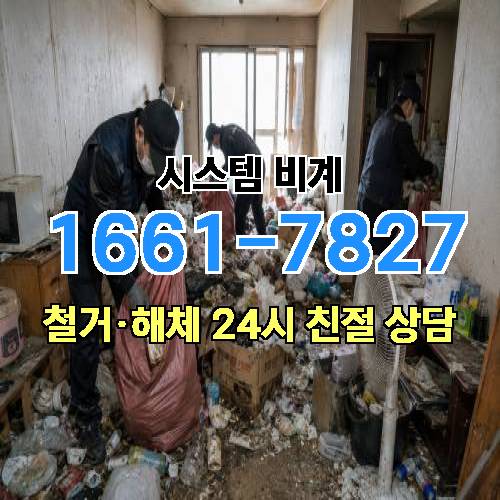 게시판 이미지 840