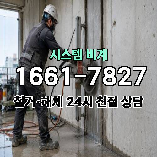 게시판 이미지 903