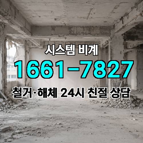 게시판 이미지 905