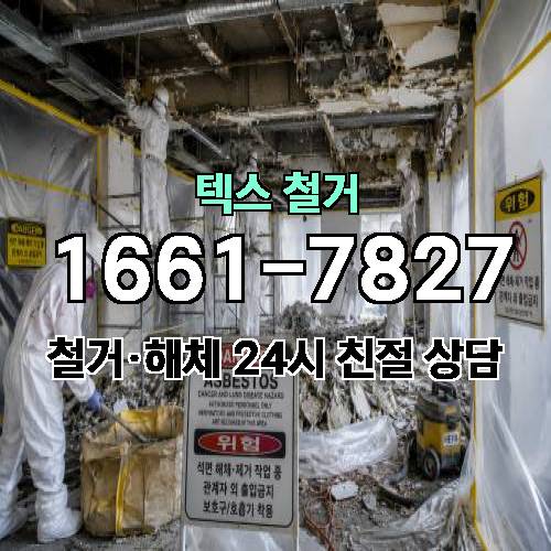 게시판 이미지 1099