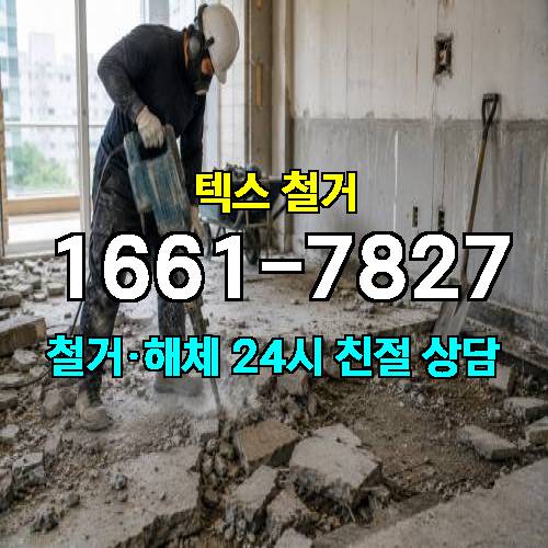 게시판 이미지 1201