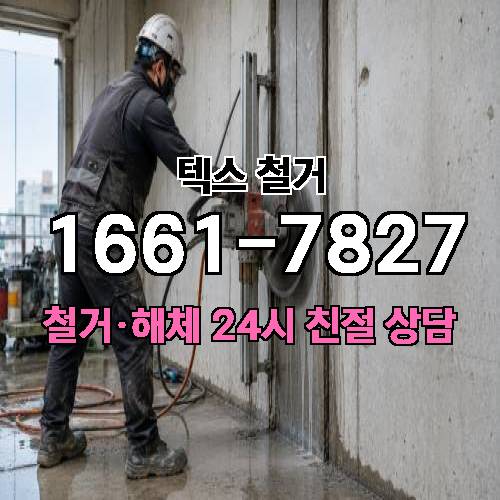 게시판 이미지 1456