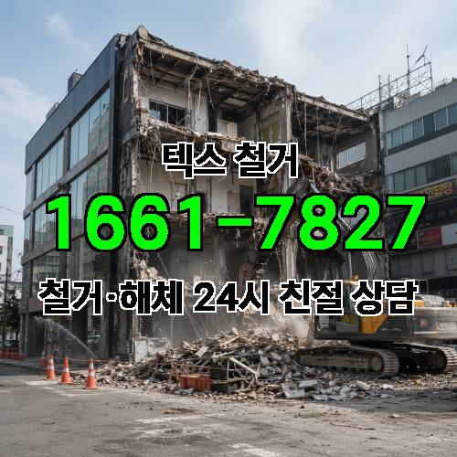 게시판 이미지 1485