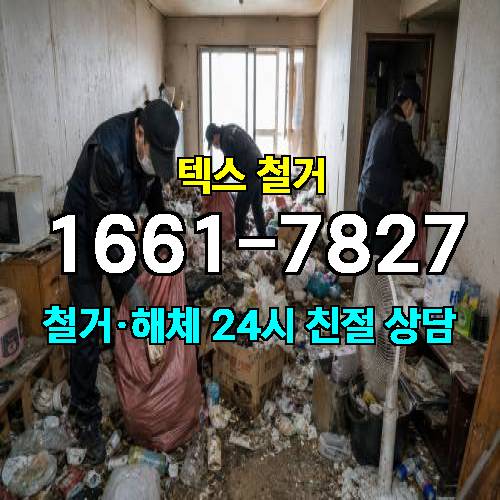 게시판 이미지 1486