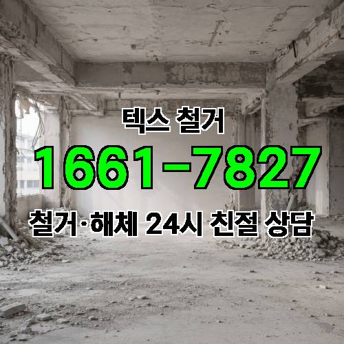 게시판 이미지 2187
