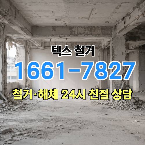 게시판 이미지 2283