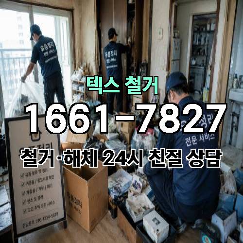 게시판 이미지 2360