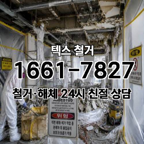 게시판 이미지 2536