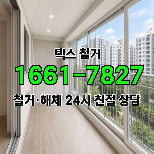 게시판 이미지 274