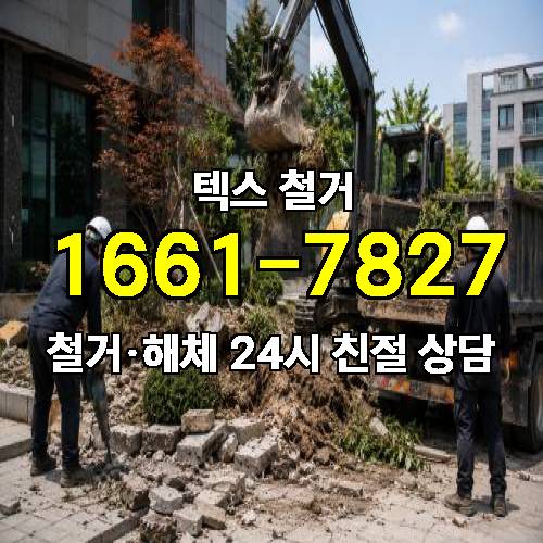 게시판 이미지 2877