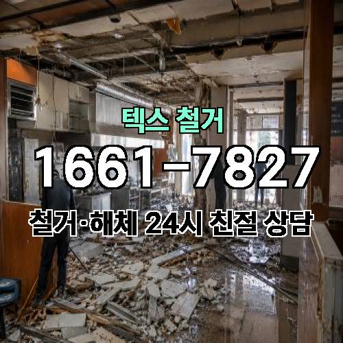 게시판 이미지 2892